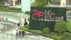 內地春運周六展開 研究料客流量達17億人次將創近四年新高