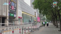 北京天堂超市酒吧感染群組擴大新增74宗個案 酒吧負責人受查