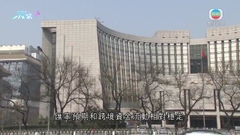 人行指稱美元難持續強勢 人民幣匯率有望保持穩定