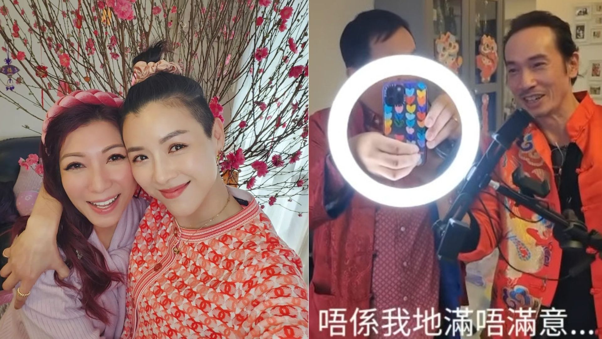 陳茵媺今日貼出與好友朱凱婷嘅合照。