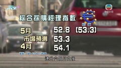 拉加德指歐央行須續加息遏通脹 有官員暗示或加息至夏天之後
