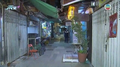警員坪洲調查投訴疑遇襲開三槍擊中一名非華裔漢 兩警員受傷