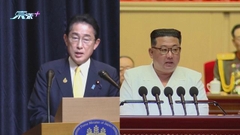 日揆願意不設條件與金正恩對話 北韓指綁架風波早已解決