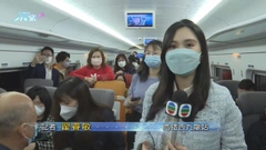 【高鐵復運】[現場]首班西九龍往深圳北列車開出 有乘客多年未北上感興奮