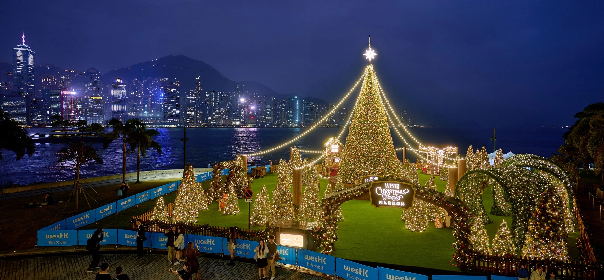 西九聖誕小鎮2025