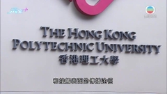 網傳有人以棉花棒塗抹港鐵車廂扶手 理大稱屬科研成員進行採樣工作