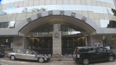 據報中國恒大香港總部被債權人接管