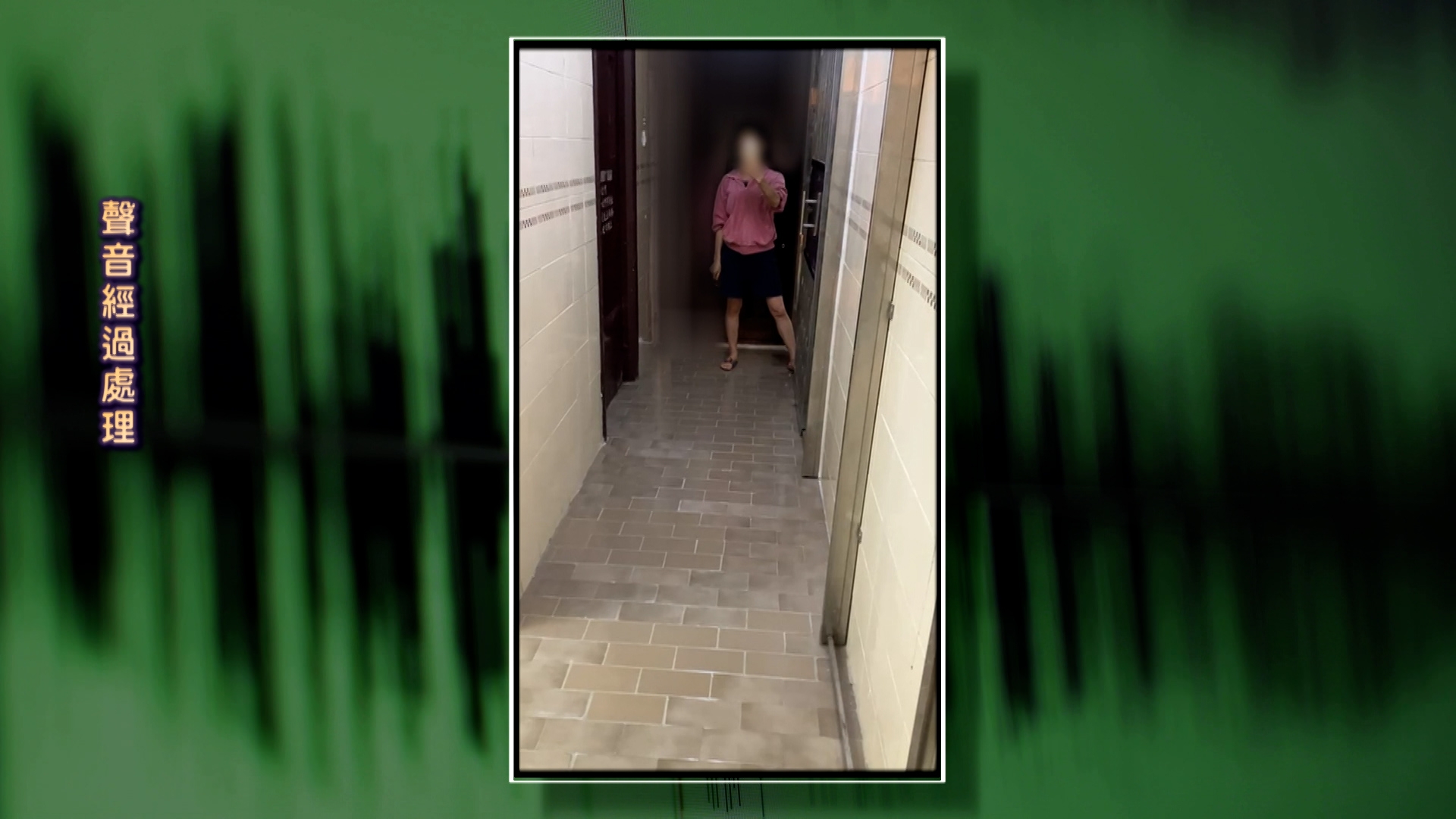 另一名鄰居區先生也曾經就尖叫問題，跟「尖叫姐」吵過。