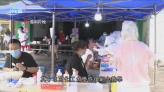 內地增1292宗本地病例 西藏佔367宗