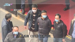 《立場》串謀煽動案續審 被指藉專訪為民主派初選參與者「戴光環」