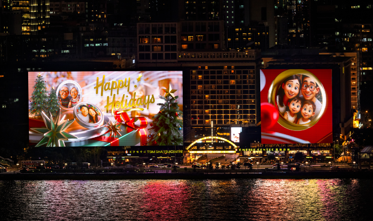 尖沙咀中心帝國中心| 推廣活動