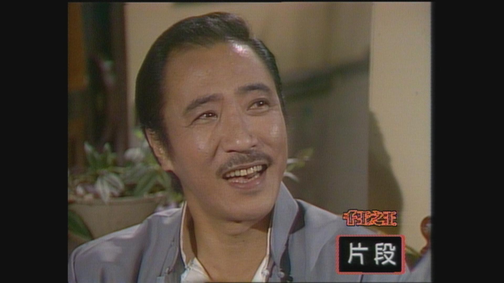 《千王之王》片段