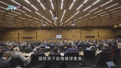 中方指美英澳核潛艇合作涉核材料轉讓 本質為核擴散