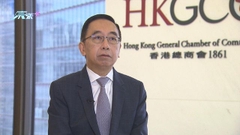 【專訪】香港總商會料內地經濟增長動力較歐美優勝 長遠有利本港樓市表現