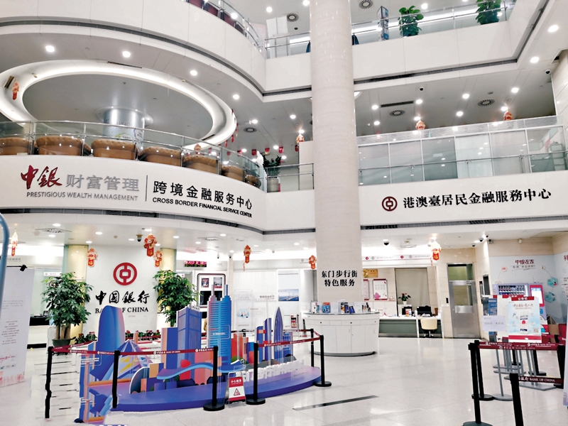 香港內地金融監管可協調並進- 內地- 香港文匯網