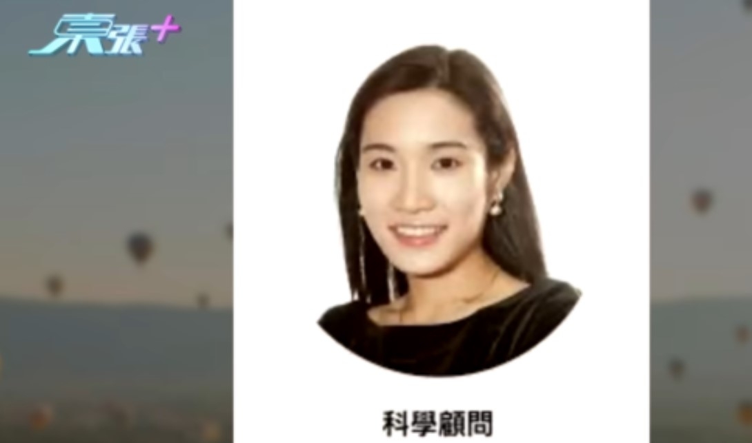 根據司法機構現有資料顯示，該案原告為安寧（On Ning），被告包括潘冬平及其妻彭詠枝