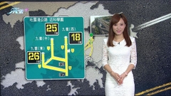 9月9日 交通消息(一)