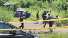 台南兩警員追捕通緝犯時受刀傷不治 據悉配槍及彈匣疑被搶走