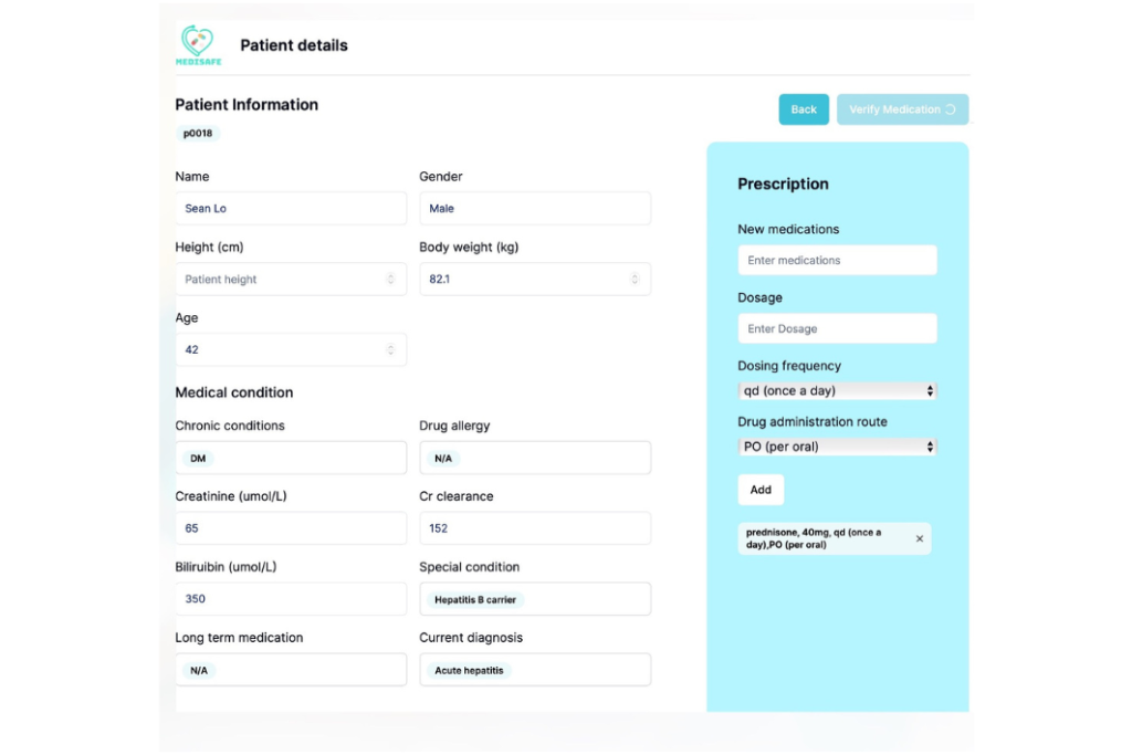 藥倍安心（Medisafe）