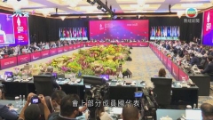 G20外長會議印尼召開 部分成員國代表籲以外交途徑結束俄烏戰事