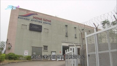機場商用航空中心料三年後完成擴建 機管局冀政府簡化來往大灣區限制