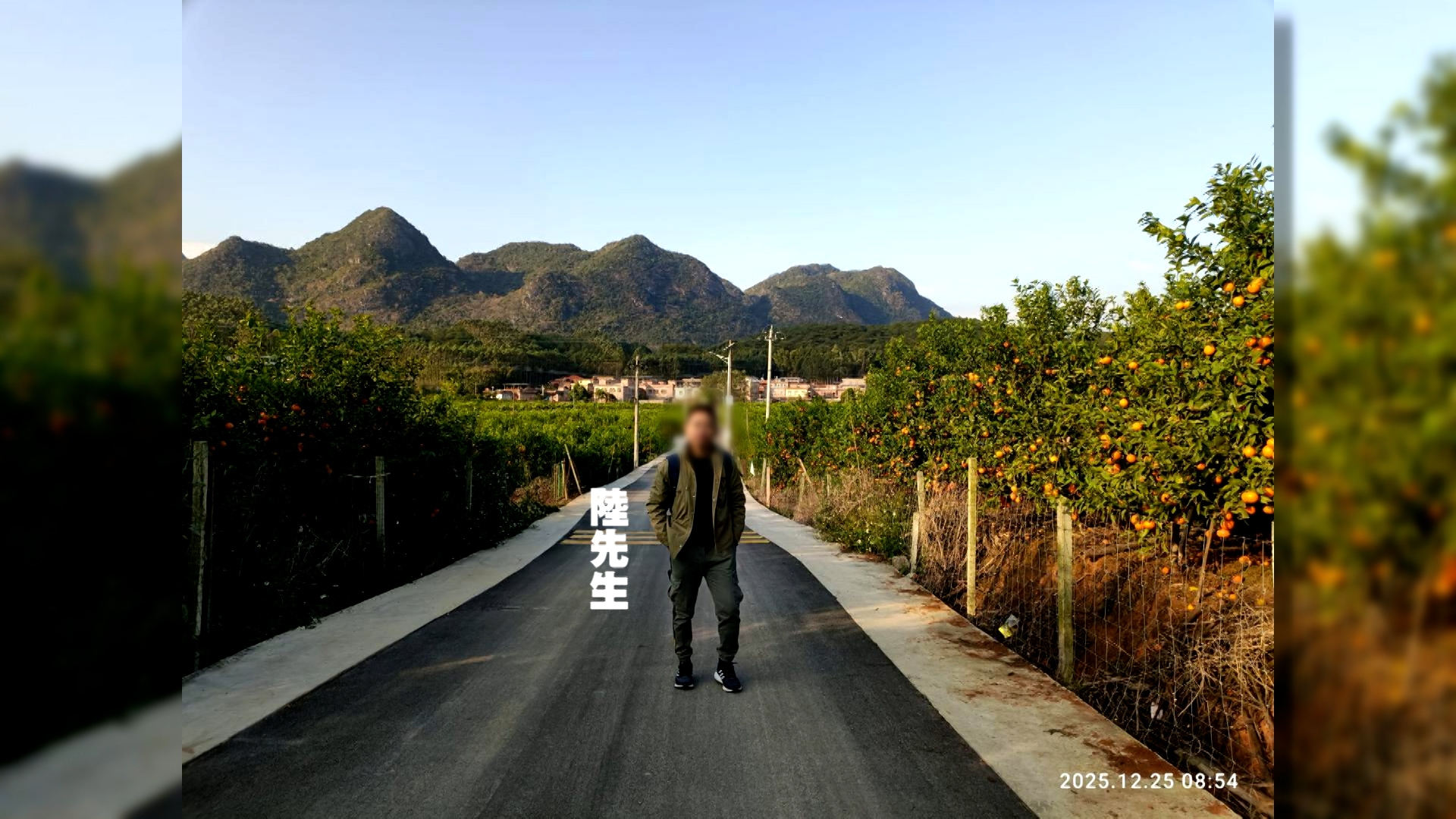 為了找出盧先生，陸先生不惜千里迢迢到家鄉廣西，直闖盧先生在南寧市武嗚縣的老家。