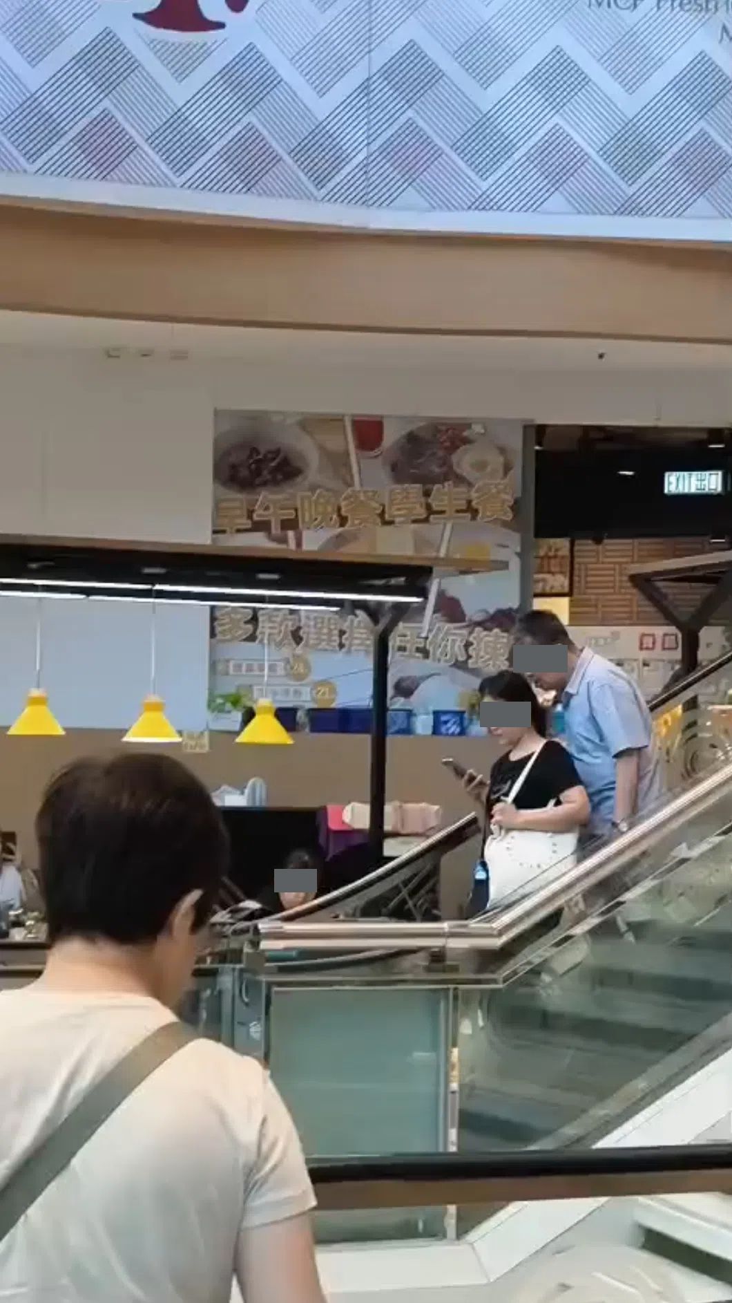 將軍澳老翁扶手電梯伸頸偷聞女子