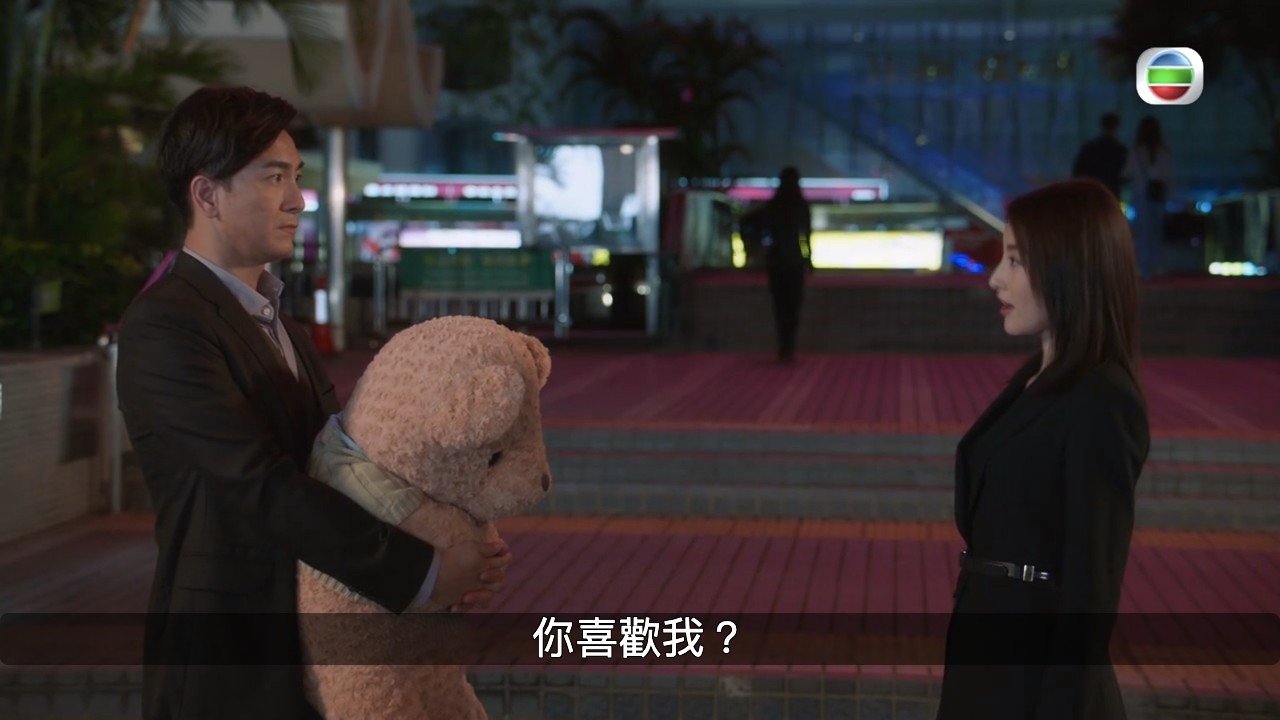 金師爺同田律師呢一對終於搞掂成為情人喇