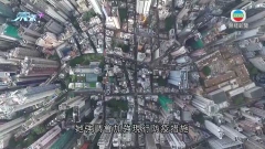 特首稱疫情有變難言是否呈上升趨勢 將力爭領導人七一回歸紀念日訪港
