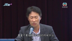 天文台料下周或現極端酷熱天氣 即日起加強酷熱天氣警告服務
