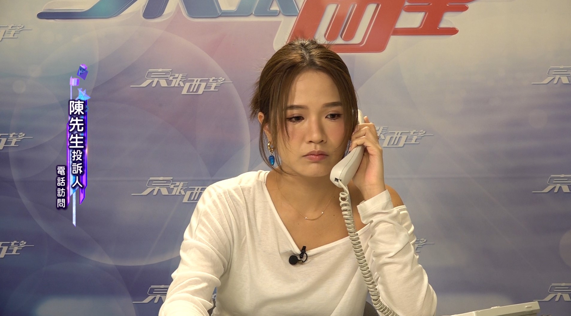 主持梁敏巧及攝製隊