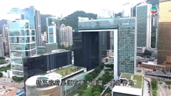 李家超對鄭雁雄新春致辭深有同感 認為須抓緊國家發展機遇