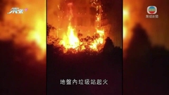大埔富蝶邨二期地盤發生三級火