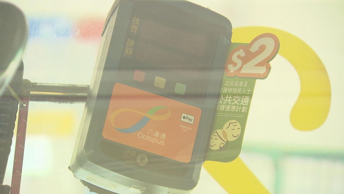 傳2元乘車增限制