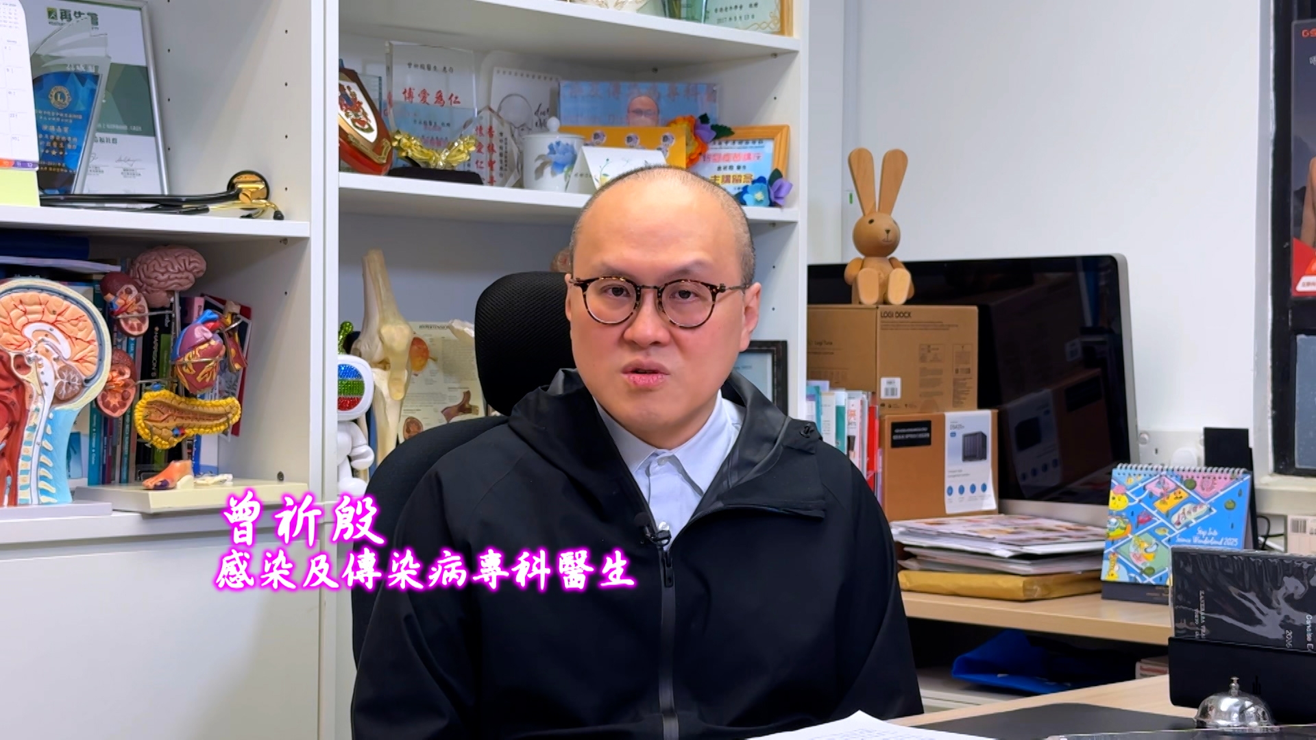 感染及傳染病專科醫生曾祈殷表示，男性和女性驗性病的準確度，視乎是用甚麼方法去驗。使用尿液樣本與使用陰道拭子或尿道拭子相比，使用拭子方式檢測性病病原體是較為準確的。