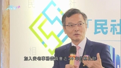 林正財月底卸任安老事務委員會主席 將續跟進跨領域相關議題