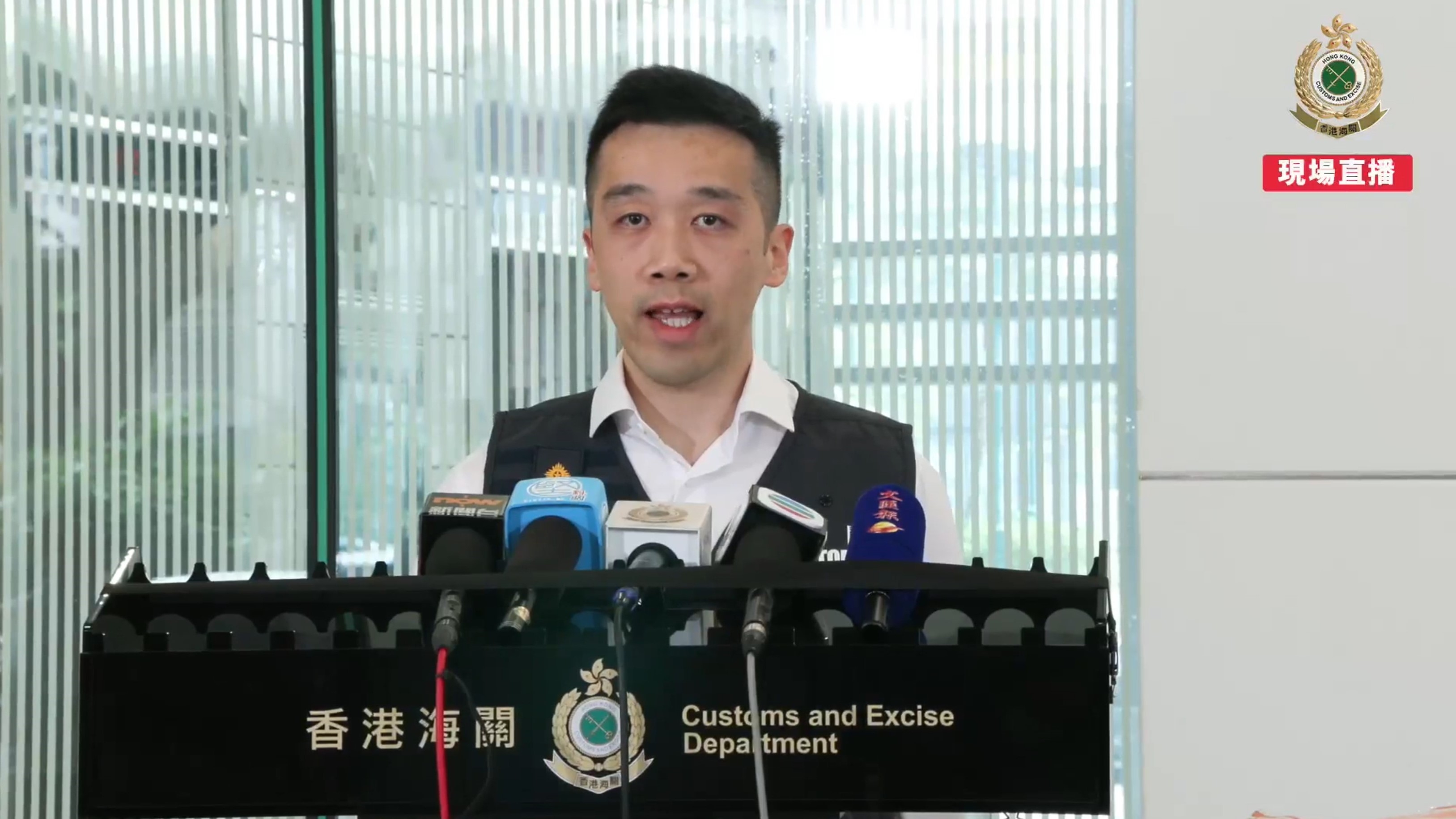 海關毒品調查科毒品調查第一組調查主任陳達川（海關Facebook直播截圖）