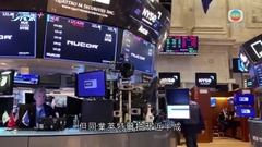 美股三項主要指數曾跌約1% 標指五月升幅近乎全數蒸發