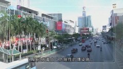 泰國十月起延長海外旅客逗留期限 南韓染疫死亡人數創逾三個月新高 