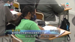教育局要求師生開學前兩日做快測 有傳染病專科醫生贊成做法