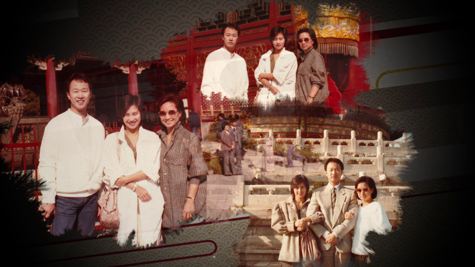 24歲何超瓊向父親自薦到北京考察，初次踏足北京。