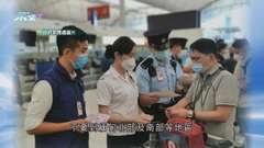 20名港人疑遭誘騙到東南亞國家向政府求助 營救組織稱有港人受困緬甸被打