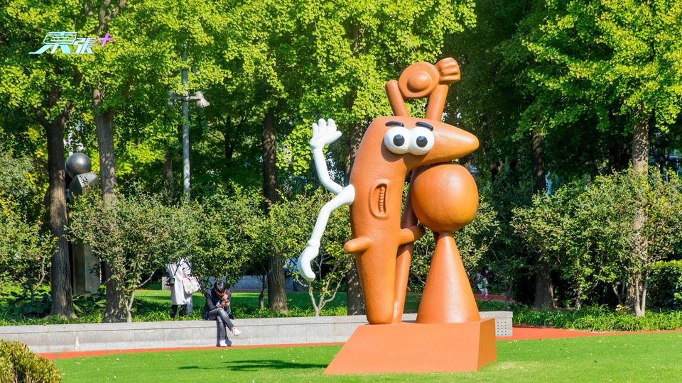 ART021藝術博覽會今起舉行 維園免費展出7位藝術家10件雕塑作品