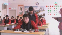 美國《維吾爾強迫勞動預防法案》生效 中方批惡意詆毀新疆人權狀況