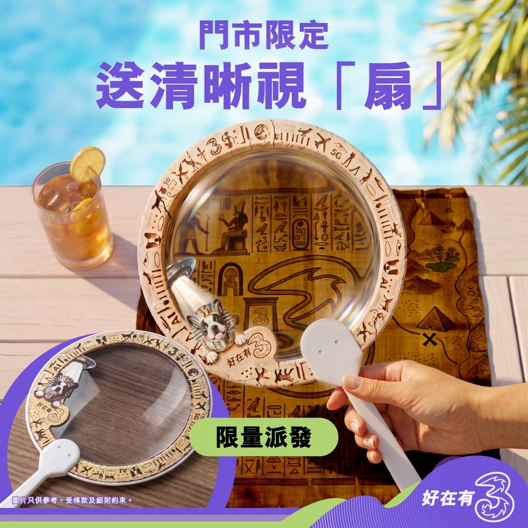 可能是文字的圖像