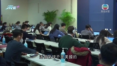 中國駐美大使館臨時代辦就美方擊落中國無人飛艇提嚴正交涉
