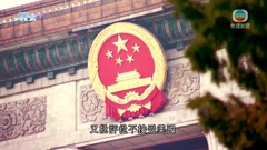據報美方擬公開中國或向俄提供武器情報 北京指屬捕風捉影