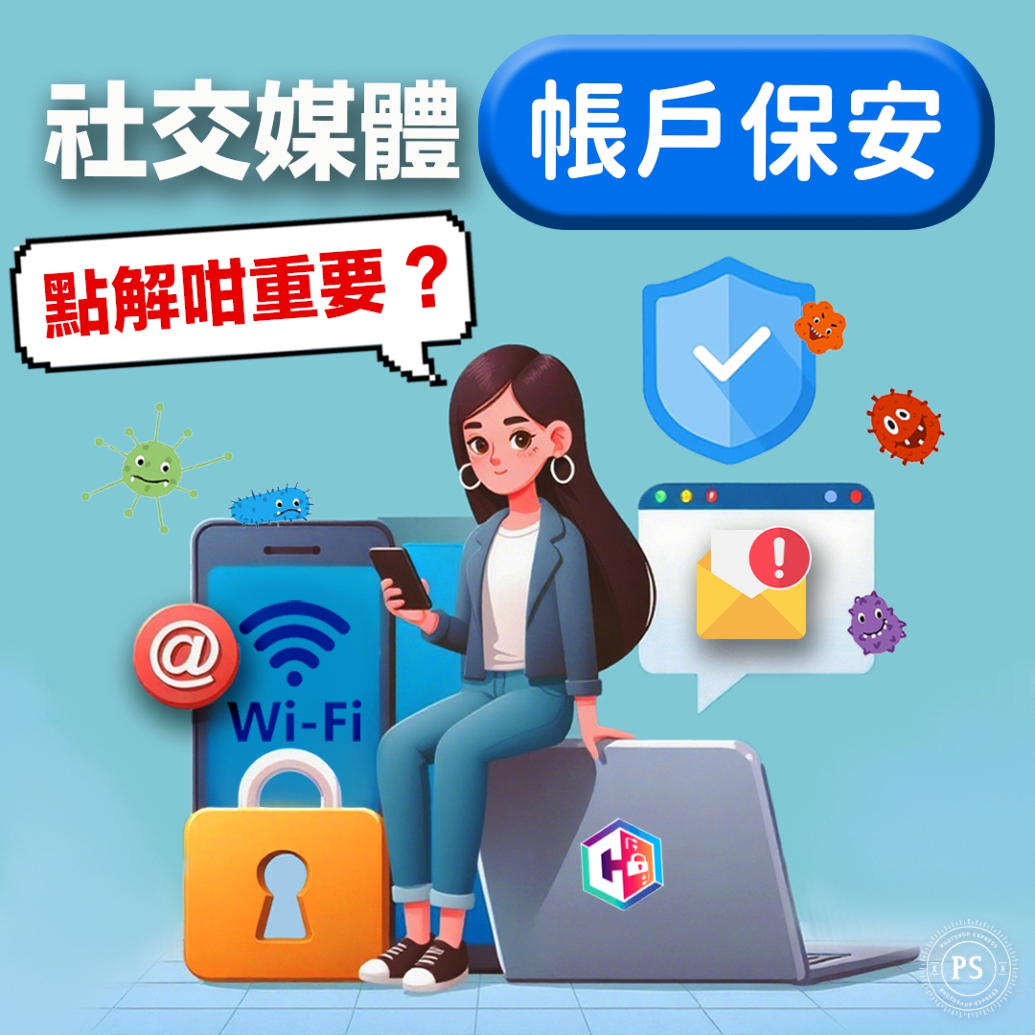 警方上月接逾140宗涉社交平台騙案　總損失逾1000萬　WhatsApp佔9成