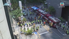 南韓大邱市辦公大樓疑遭縱火至少7死46傷 死者包括疑犯