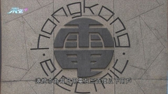 兩電明年元旦起加電費 有議員指港燈加幅驚人批政府表述嚴重誤導